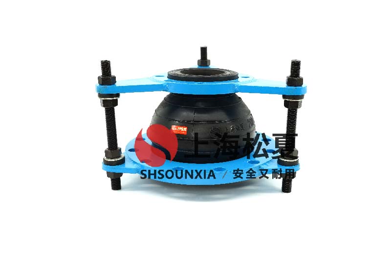 無負(fù)壓變頻給水設(shè)備用可曲繞橡膠伸縮軟接頭