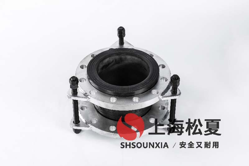 氨水用可曲繞橡膠軟連接