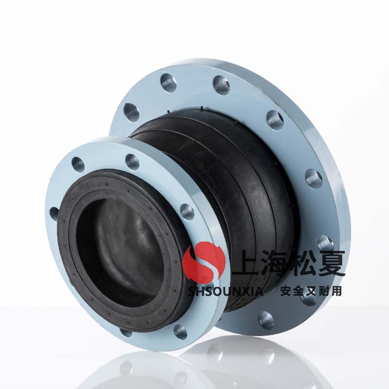 二次給水用橡膠減振伸縮器