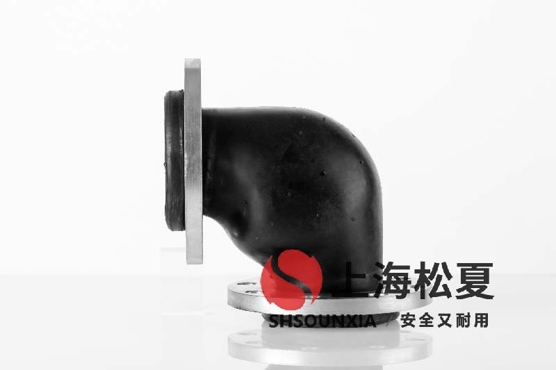 中央空調循環水用可繞曲橡膠軟接