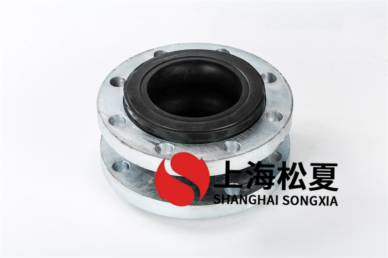 橡膠接頭主要是用來連接管道 橡膠接頭主要是用來連接管道