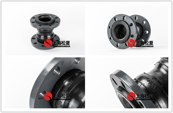 雙球體<a href='http://m.390642.com' target='_blank'><u>橡膠接頭</u></a>PVC法蘭