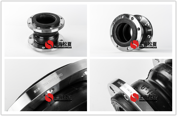 DN150不銹鋼雙球法蘭<a href='http://m.390642.com' target='_blank'><u>橡膠接頭</u></a>