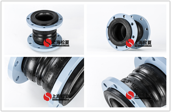 DN125雙球體<a href='http://m.390642.com' target='_blank'><u>橡膠接頭</u></a>