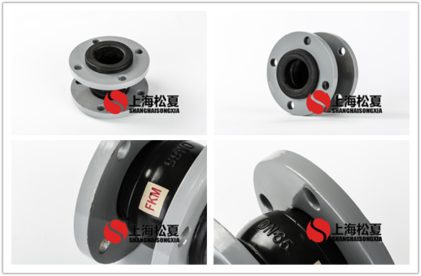 <a href='http://m.390642.com' target='_blank'><u>橡膠接頭</u></a>